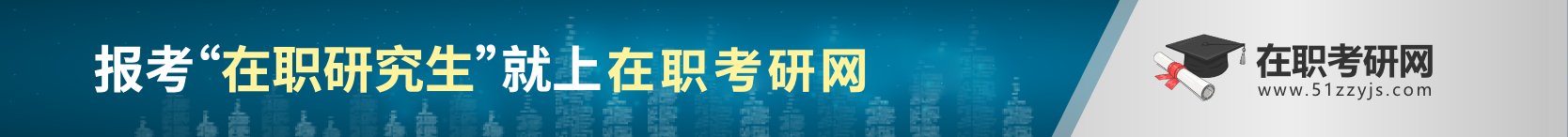 各方式都有各自的特点
