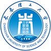 在职研报考条件在职读研的三大优势在职