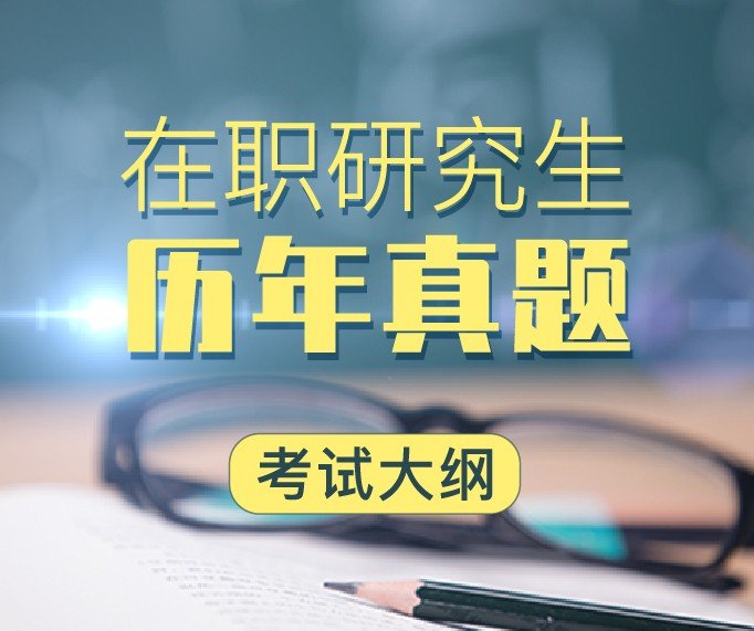 锦秋家园新手怎么玩学