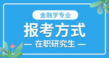 是以融通货币... 详情 > 热门资