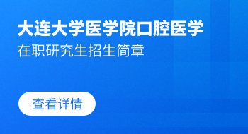 威廉线上登录正规渠道 电话